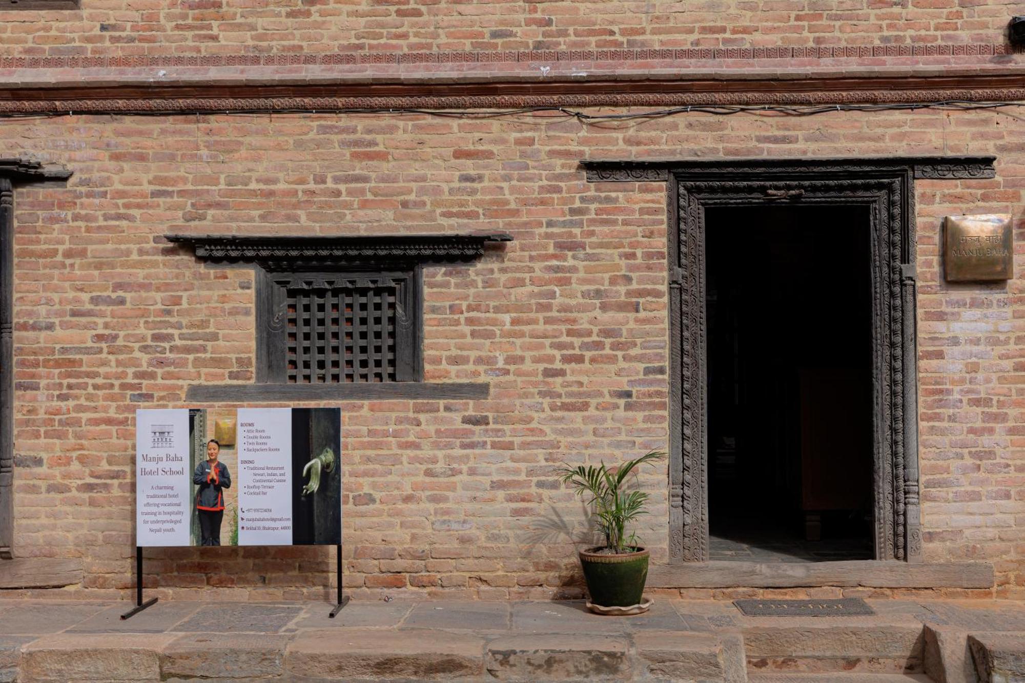 Manju Baha Hotel School Bhatgoan Exterior photo